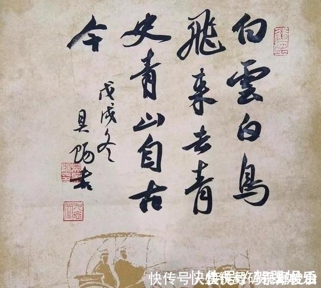 王羲之!14岁初中生成为省书协会员,行书洒脱,用笔老辣,家长传阅的焦点