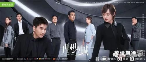 央视频|总台的进击！央视与央视频正在赢回年轻受众