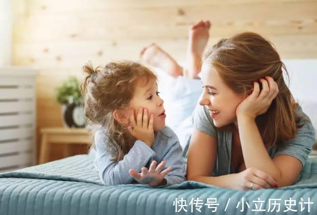 妈妈说|让孩子愿意跟父母沟通,要从这些做起