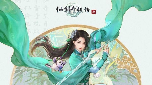 反恐精英：全球攻势|Steam销量周榜：《喋血复仇》卫冕