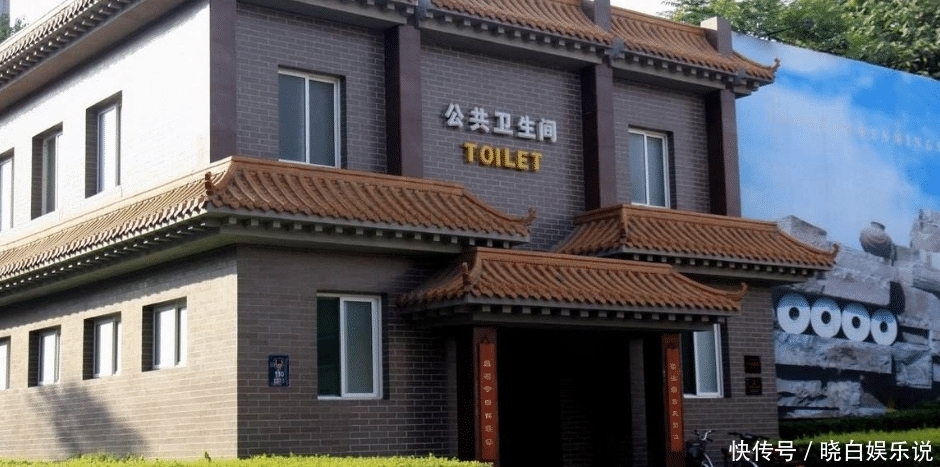 深藏|人们常说的“人有三急”是哪三急?小常识深藏大道理