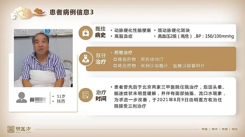 防寒|秋去冬来,别着急养生,这才是最要命的