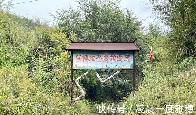 宝山寺|走遍中国寺院之第1436家，承德宝山寺