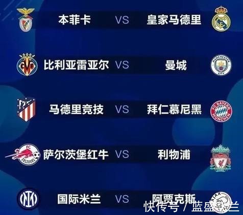 紅魔|C羅梅西決戰(zhàn)紫禁之巔，誰與爭鋒！C羅梅西決戰(zhàn)紫禁之巔，誰與爭鋒！