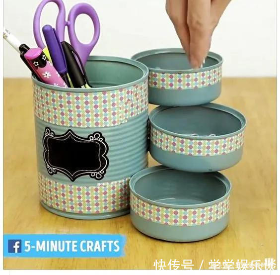 笔筒|奶粉罐、铁管能做些什么环保实用的变废为宝手工合集,附教程