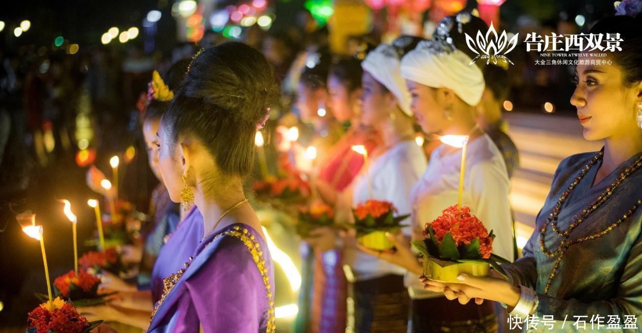 灯展|有什么期望就在这里许下来吧——告庄西双景“傣文化主题水灯展”