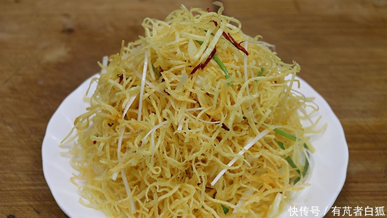 可当|不一样的香辣土豆丝,蹦蹦脆,很爽口,做法简单,可当零食可当菜