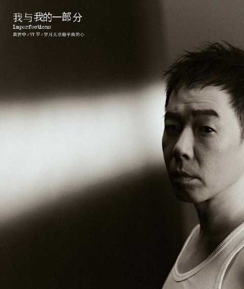 整容|38岁李云迪暴瘦15斤，下巴溜尖脸小两圈堪比整容，竟然撞脸何炅