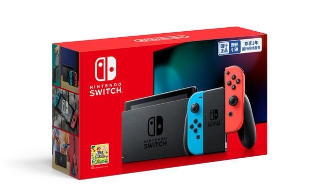 Switch|腾讯引进Nintendo Switch参展进博会，呈现运动新方式