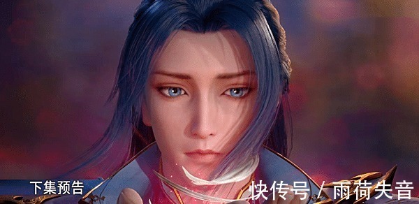 斗罗大陆|斗罗大陆动画经费有限,唐三救活小舞,复活后的建模改了