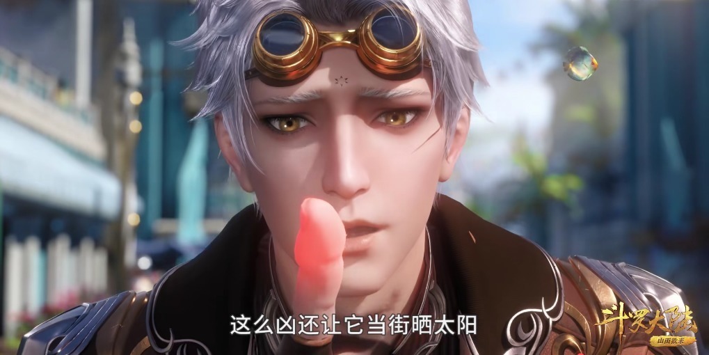 史莱克七怪|斗罗大陆:无唐三,奥斯卡才是最强!为何荣荣海神考核在其之上?