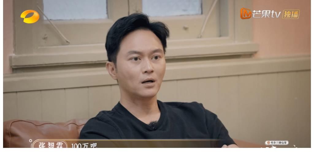 《大湾仔的夜》开黑店?张智霖喊话要挣100万,观众反应出人意料