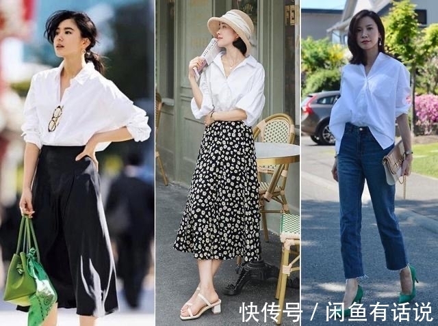 基础款|有时真不是你没气质,只是在穿搭中忽略了这3点,很多女人都中了