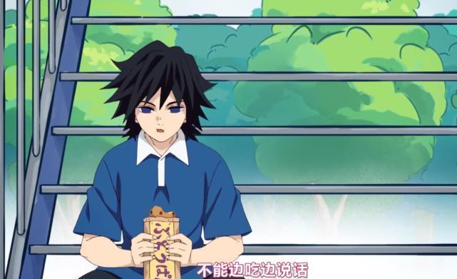 情人节篇|鬼灭之刃情人节篇第二话:富冈义勇被善逸中伤,炭治郎还神补刀