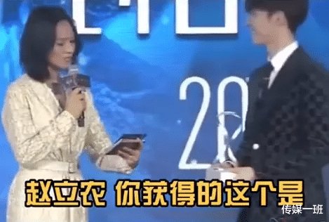 朱丹又叫错人名了，观众支招说叫号，网友：不以为耻还当成人设