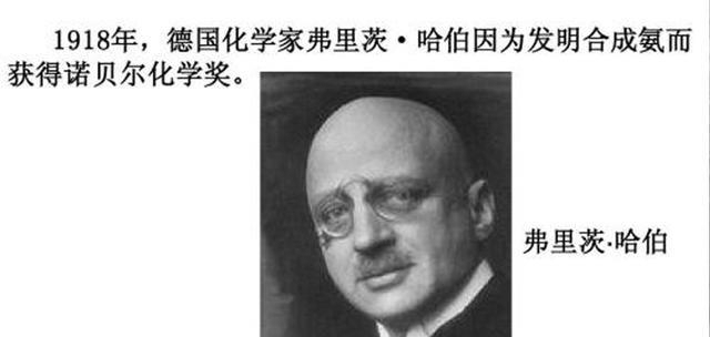 化学战|历史上最丧心病狂的战术