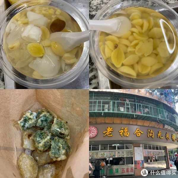 情况下吃|旅旅游 篇二：潮汕潮汕，来吃来吃！——冬日周末两日行的上佳选择