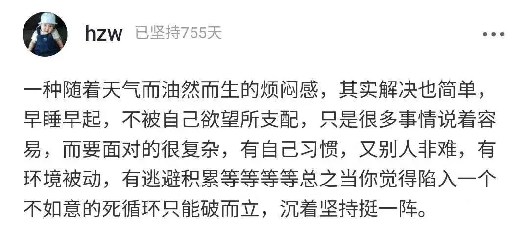 教育方式|厨师父亲让厌学儿子体验端锅:吃不了学习的苦,就等着吃生活的苦