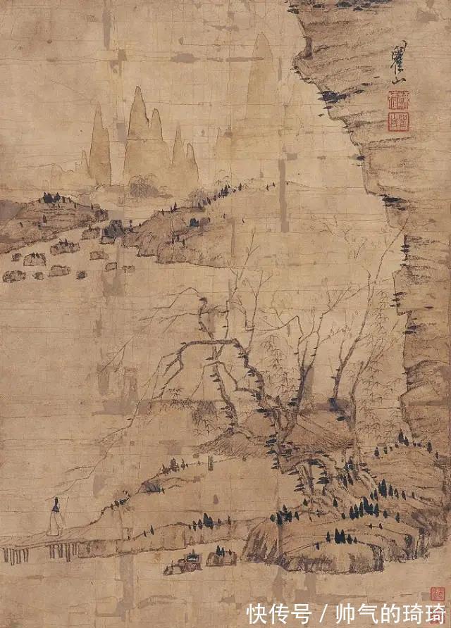 册页|清代梅清山水册页