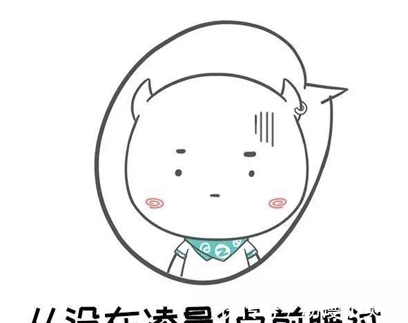 计划表|9岁女孩暑假计划引家长热议：佩服这位全职妈妈的时间管理能力！