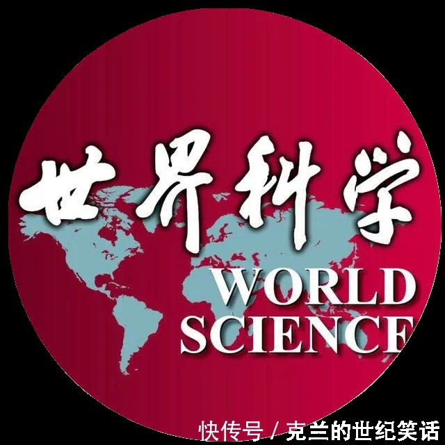 |2021年搞笑诺贝尔奖：留大胡子的男人不容易挨打？论胡子对世界和平的贡献……