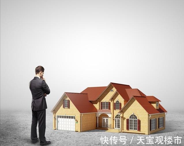 全方位|全方位剖析买房子是洋房好还是高层好?