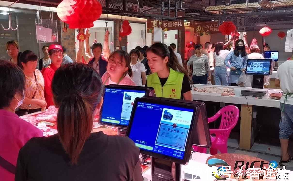 新模式|农贸市场智慧化可以实现盈利新模式