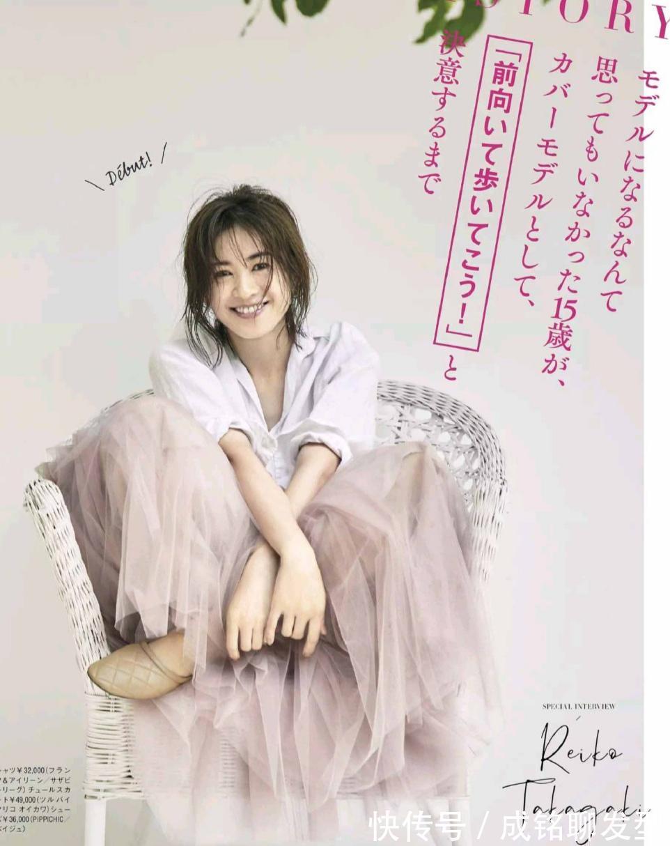 包臀裙|高级时髦优雅!早秋10套减龄的搭配参考,好看的我都帮你挑好了