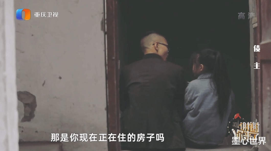 “公司倒闭了,我要跑路了,对不起”朋友借钱不还还值得交往吗?