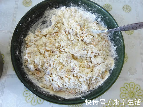 失眠多梦|失眠多梦,睡不着,多吃这碱性食物,好吃又安神,倒头就是一整夜