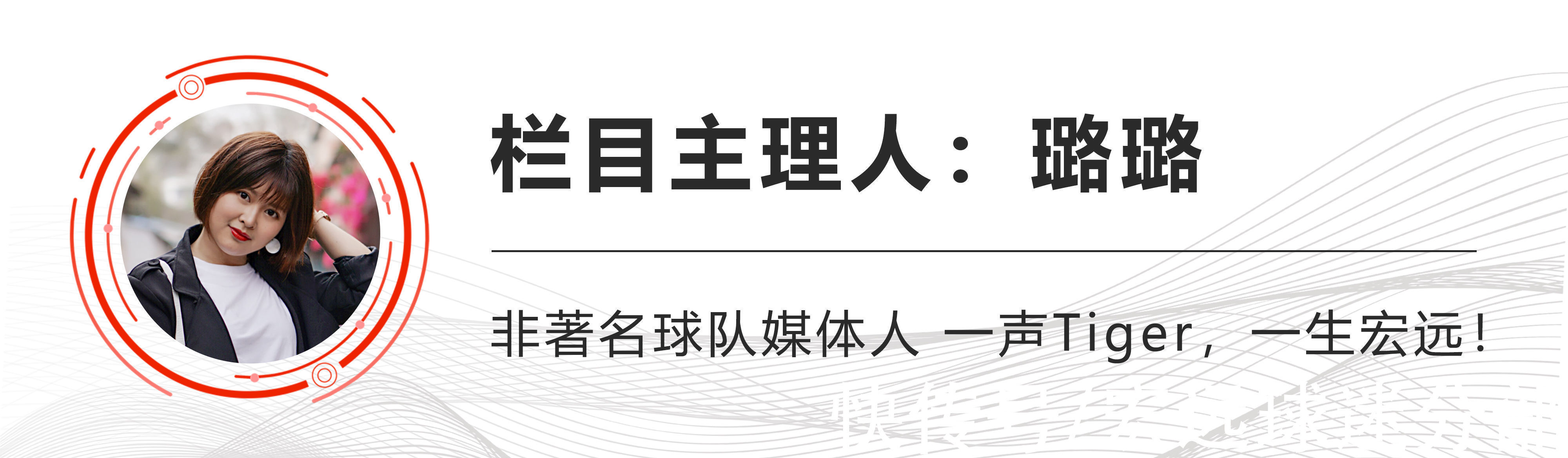 全队|知道了易建联频频发火的真正原因后,我顿时心酸了,想哭