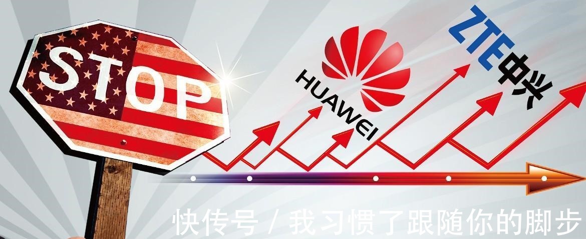 马来西亚|华为、中兴迎来好消息，获邀参与这个国家5G建设