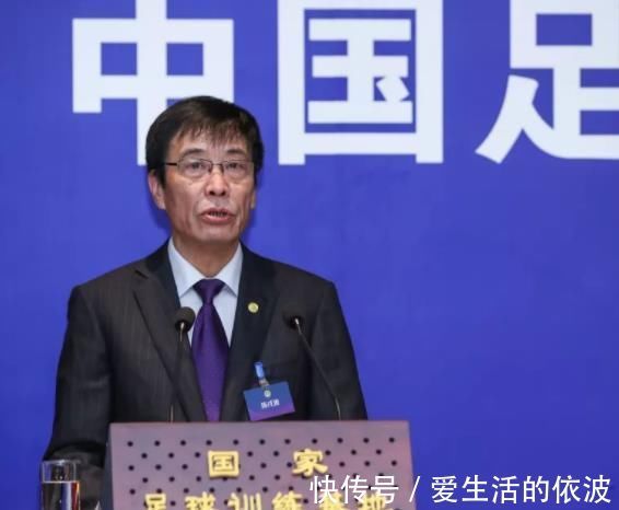 广州队|专为郑智“开后门”?曝料:足协想了一招可以让球员直接当教练
