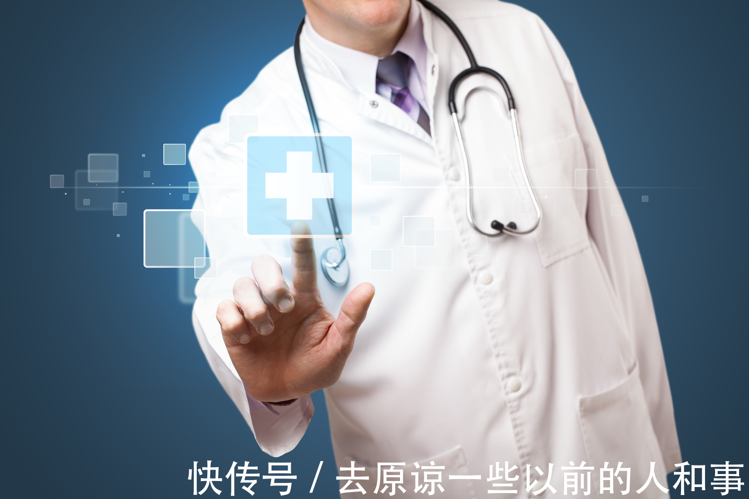 发病|脑出血到来前夕,人可能会有2个表现,抓紧时间去医院