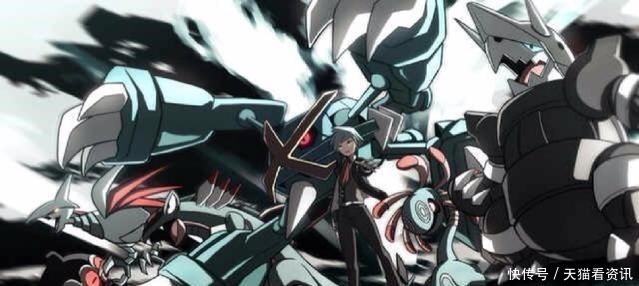 岩神柱雷吉洛克