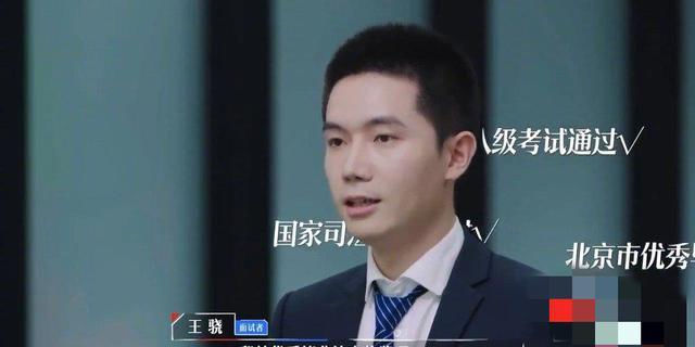 又一职业来袭，拟邀嘉宾有李诞被网友质疑：确定他不是来进货的？