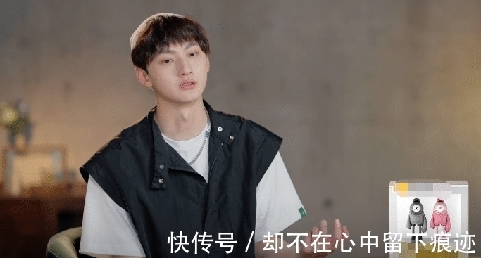 男嘉宾|孟子义跟男嘉宾约会,中途跑去睡觉了,对方当场甩脸不高兴!