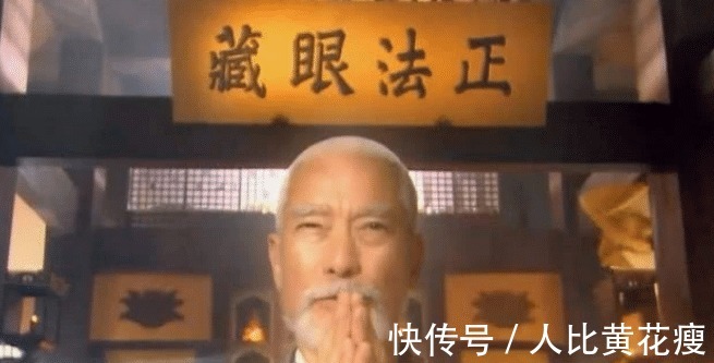 天龙八部!萧峰有两门隐藏绝招,一招因太强被删除,一招他从不用却传给虚竹