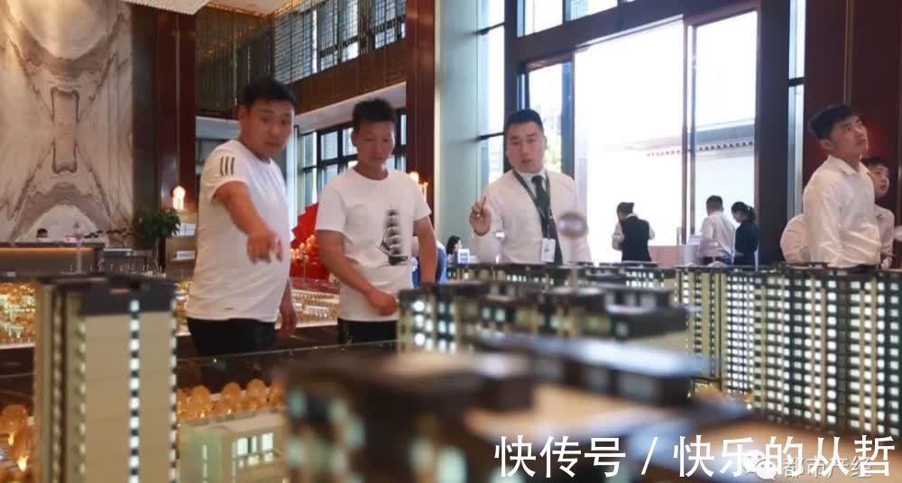 尚衡|暖心“贝壳” 购房无忧——杨先生和发小的购房之路