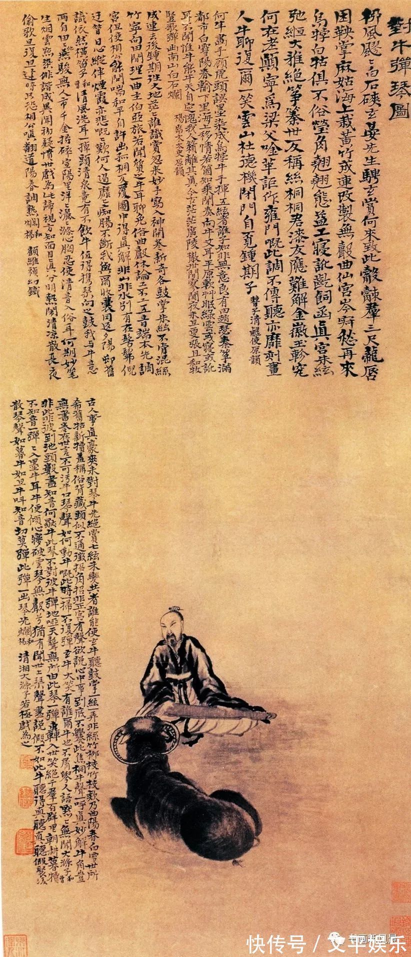 大师|大师、画家、画匠、画痞、艺术流氓,它们的区别在哪里?