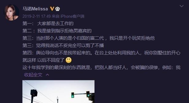 坐在|十年前那个“宁愿坐在宝马里哭”女孩怎么样了