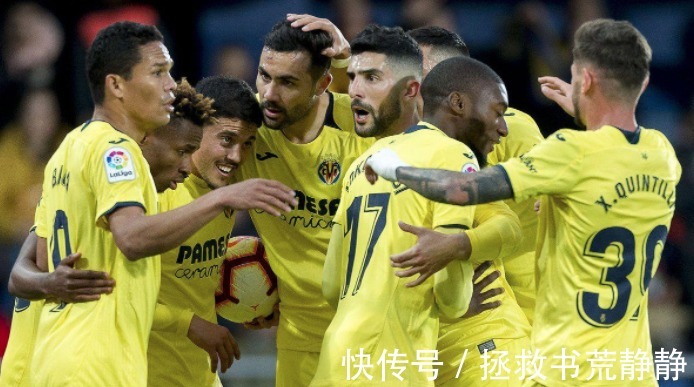 西杯|希洪競技VS比利亞雷亞爾 黃潛優(yōu)勢明顯 比分預(yù)測