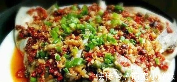 鱼头|飘香满屋的几道家常美食， 美味营养， 爽口开胃， 好吃的停不下嘴