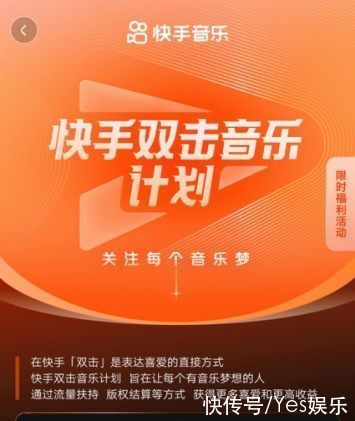 唱片|胡海泉、阿朵重磅加盟！快手×QQ音乐“12号唱片”第二季强势挖掘中国原创好音乐