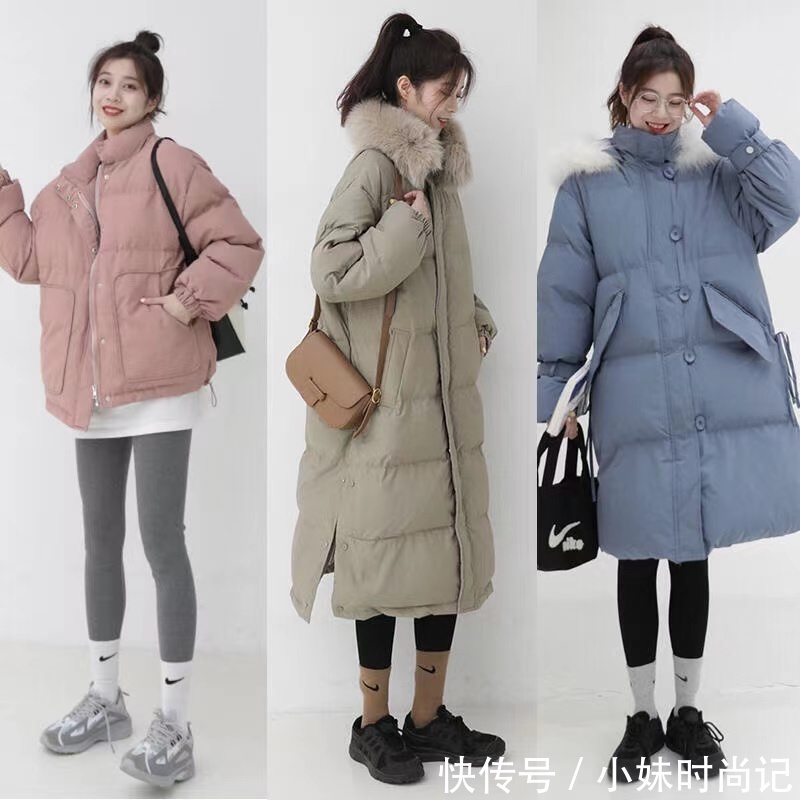 我发现,小个子女生羽绒服穿搭素一点,也很显腔调少女感