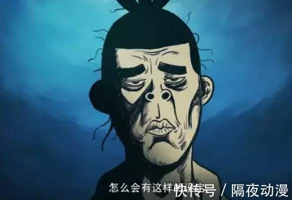 国产动画|《刺客伍六七》改名《伍六七》!残缺的二次元文化,让人笑不出声