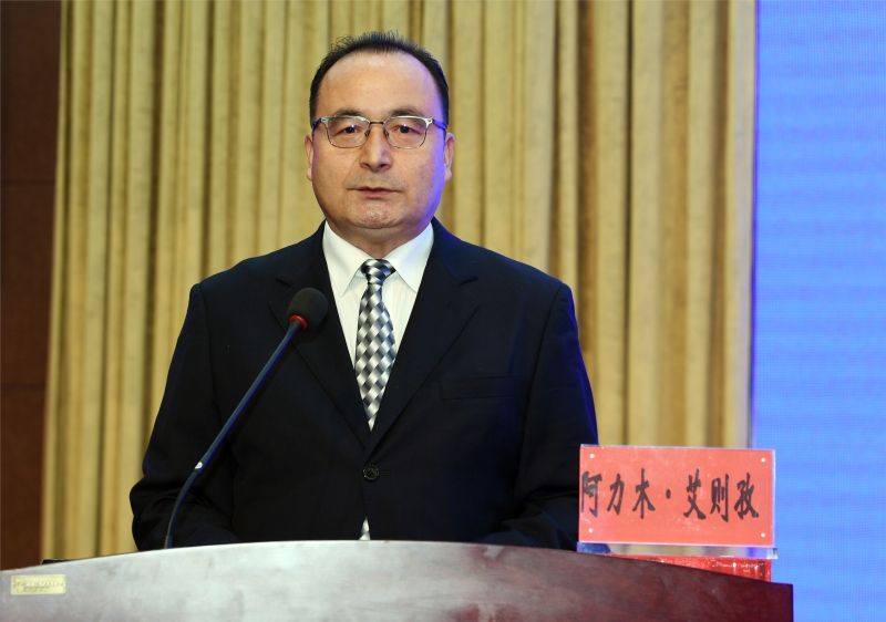 新疆維吾爾自治區(qū)新聞發(fā)布會阿克蘇專場實(shí)錄