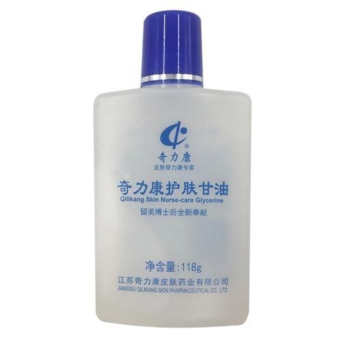 保湿 2021年度护肤甘油十大排行榜,十大畅销又好用的甘油品牌!