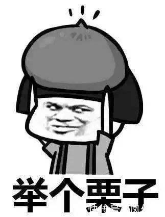开车|我的世界：和父母一起玩MC的时候，不应该做什么事情？开车要注意