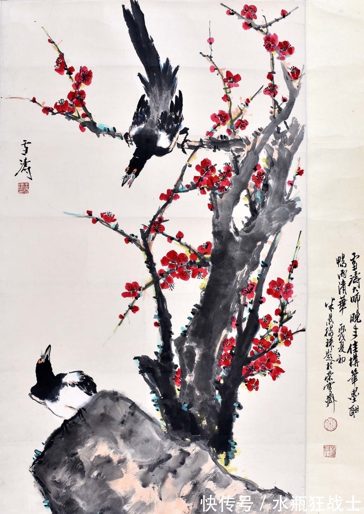 朱屺瞻@云唐在线近代书画网拍即将开拍!汇集多位大师精品之作,值得期待